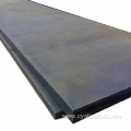 High Carbon Steel Plate